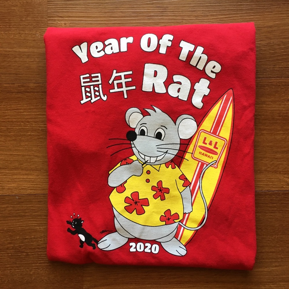 NWOT Year of the Rat 2020 T-Shirt Size XL